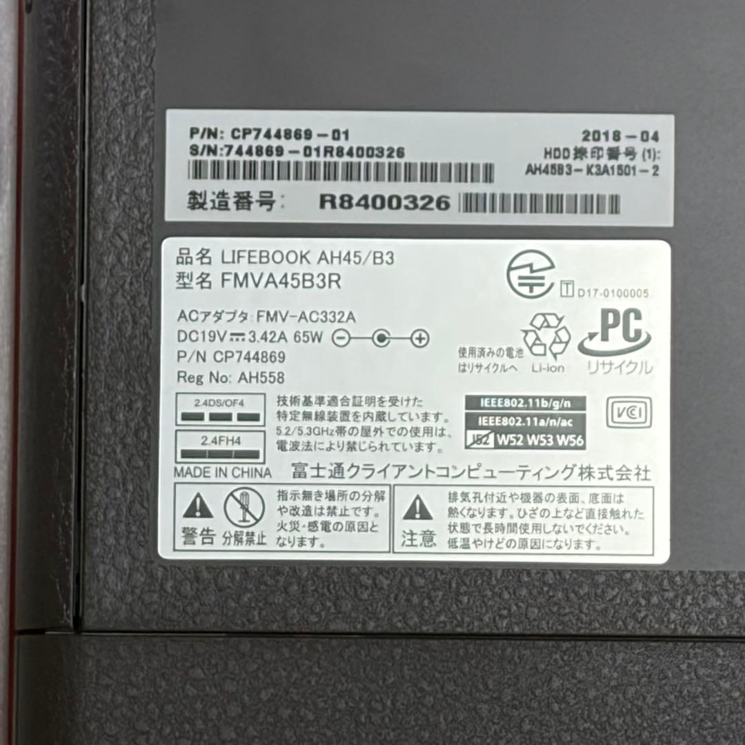 Fujitsu Windows Laptops Lifebook Fmva45B3R Office