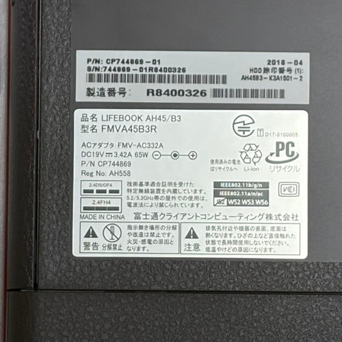 Fujitsu Windows Laptops Lifebook Fmva45B3R Office