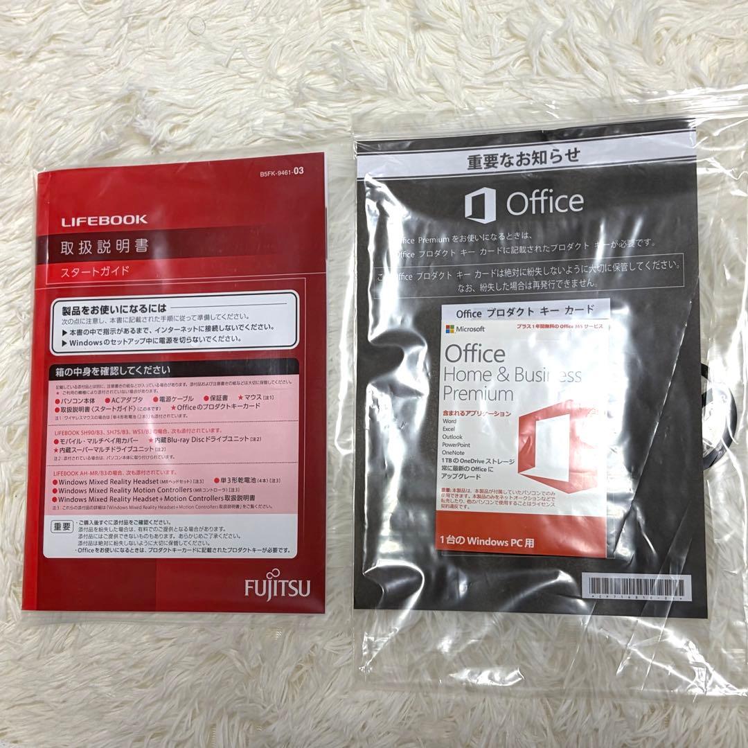 Fujitsu Windows Laptops Lifebook Fmva45B3R Office