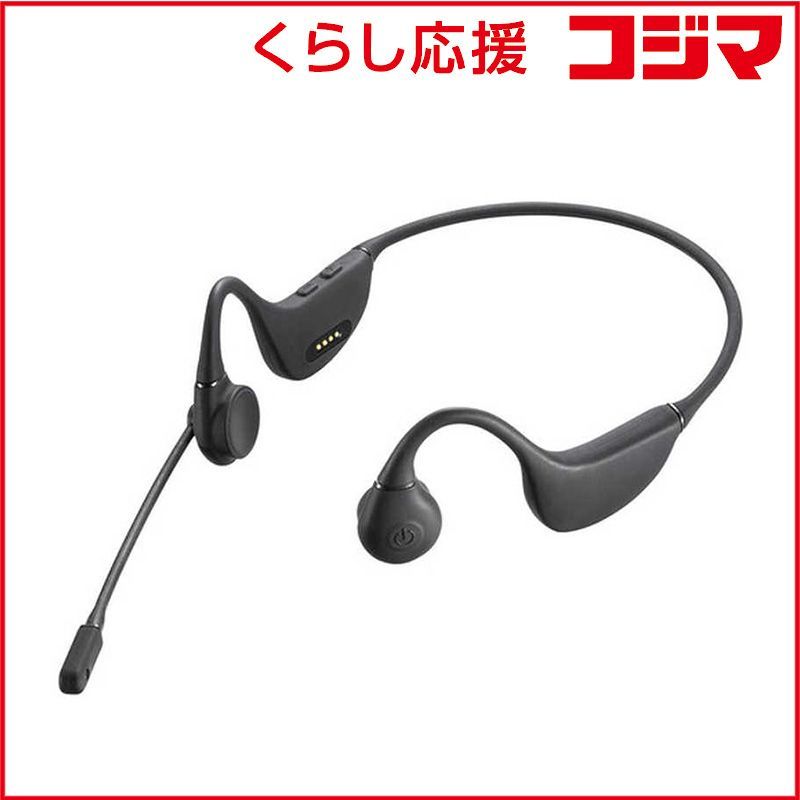Sanwa Headset Mm-Btsh65Bk