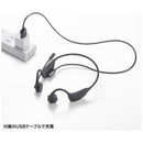 Sanwa Headset Mm-Btsh65Bk