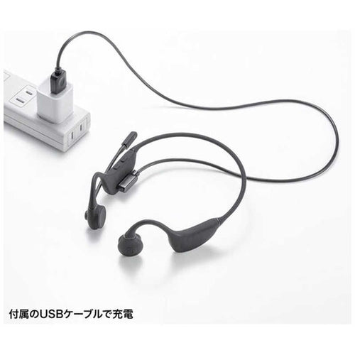 Sanwa Headset Mm-Btsh65Bk