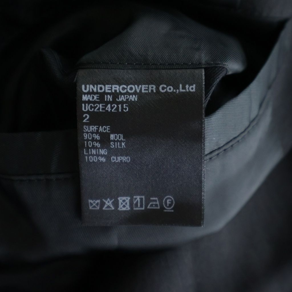 Military Jacket Undercover 25Aw