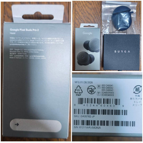 Google Wireless Earphones Pixel Buds Pro 2 Hazel