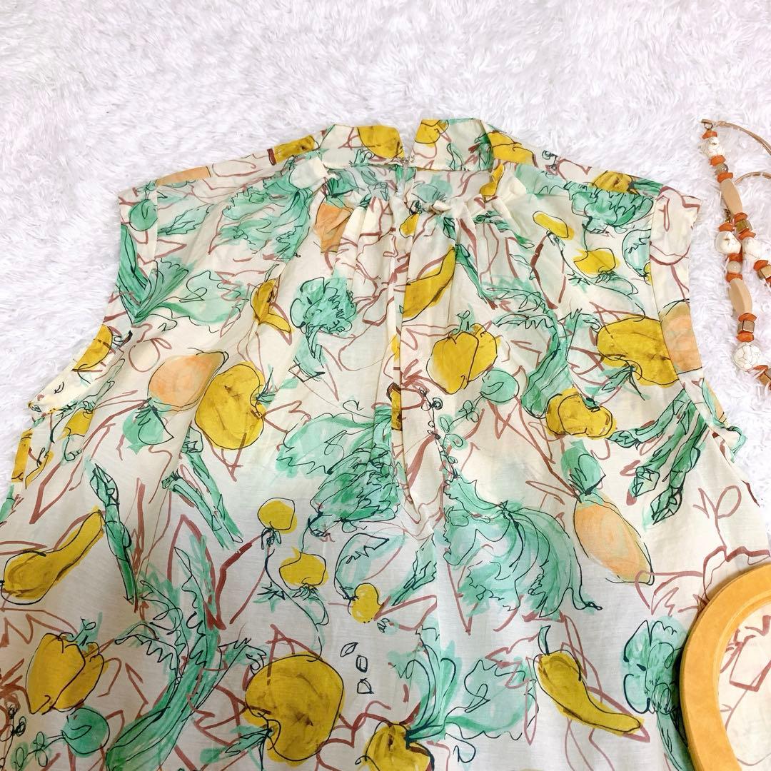 Tomorrowland Sleeveless