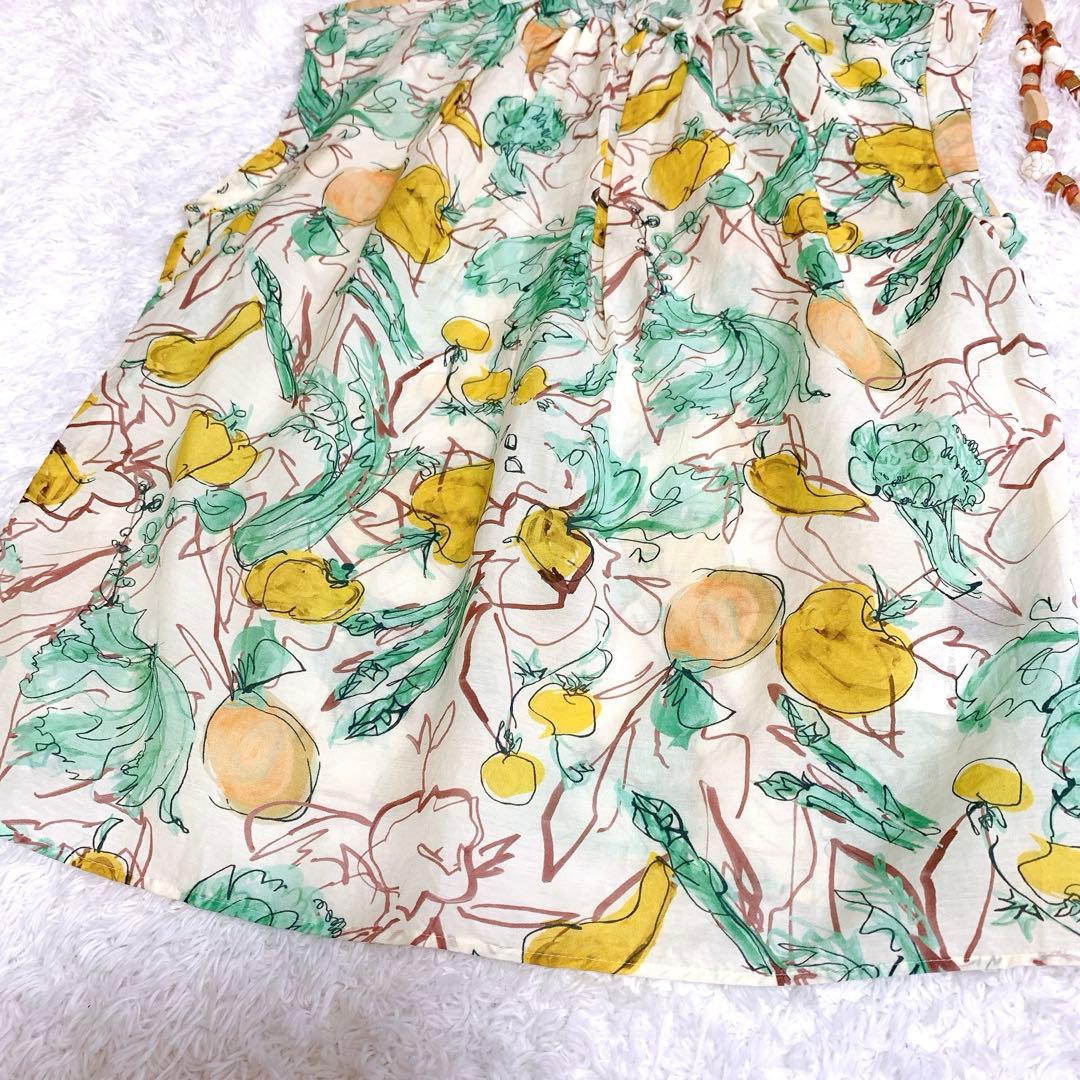 Tomorrowland Sleeveless