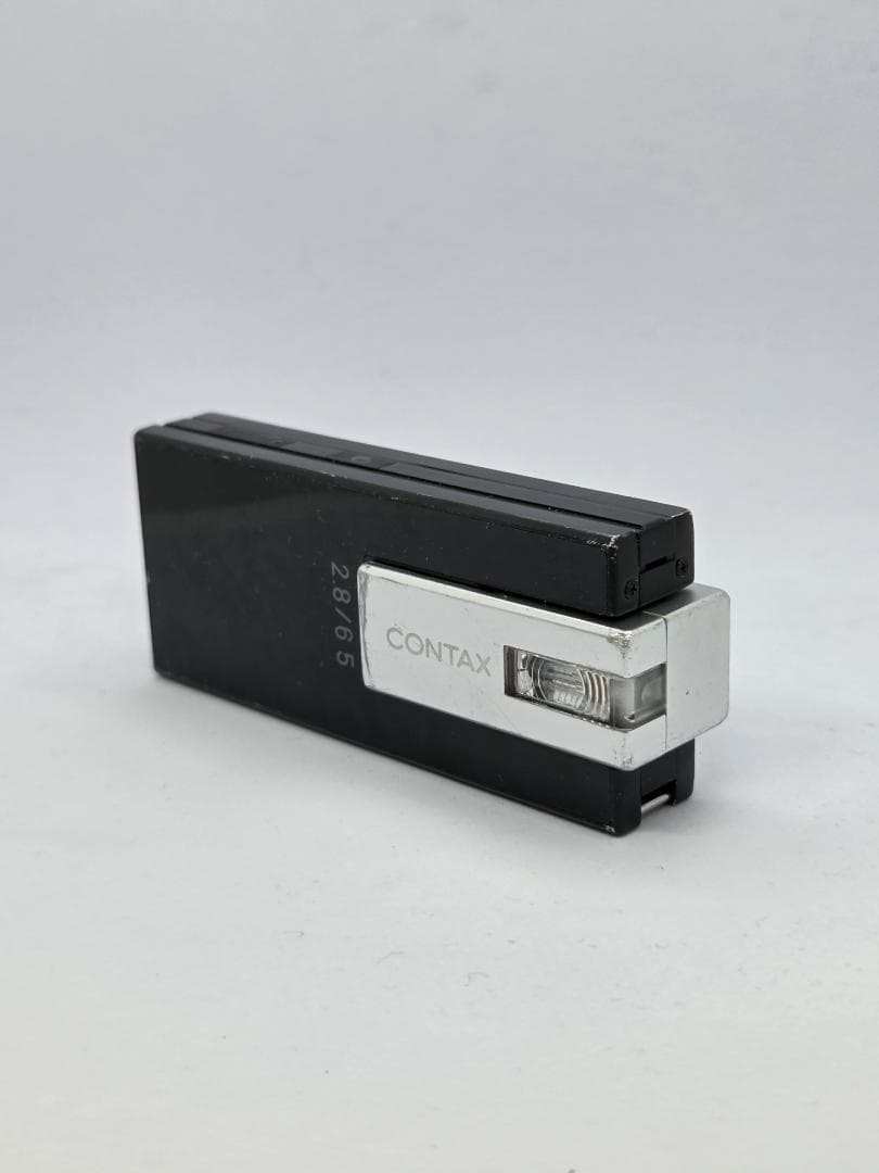 Contax Compact Digital Cameras I4R