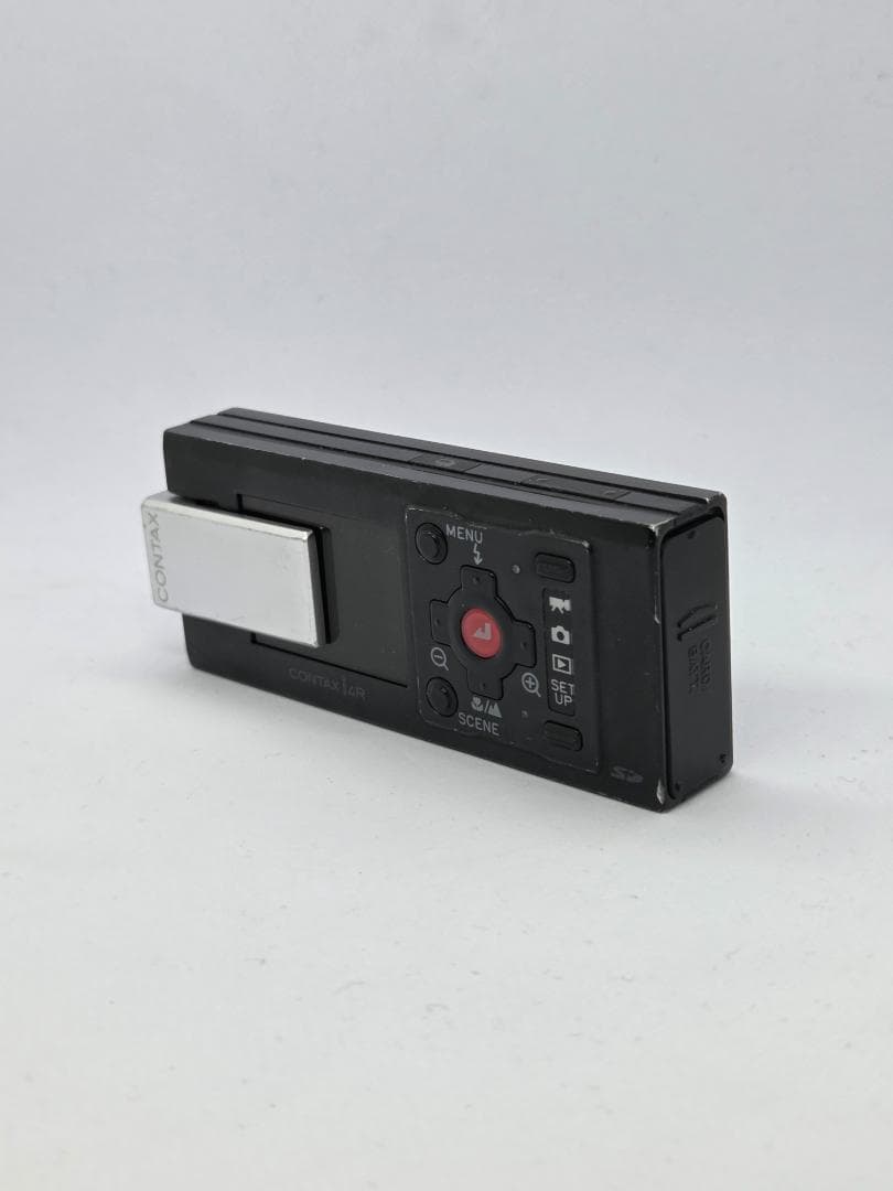 Contax Compact Digital Cameras I4R