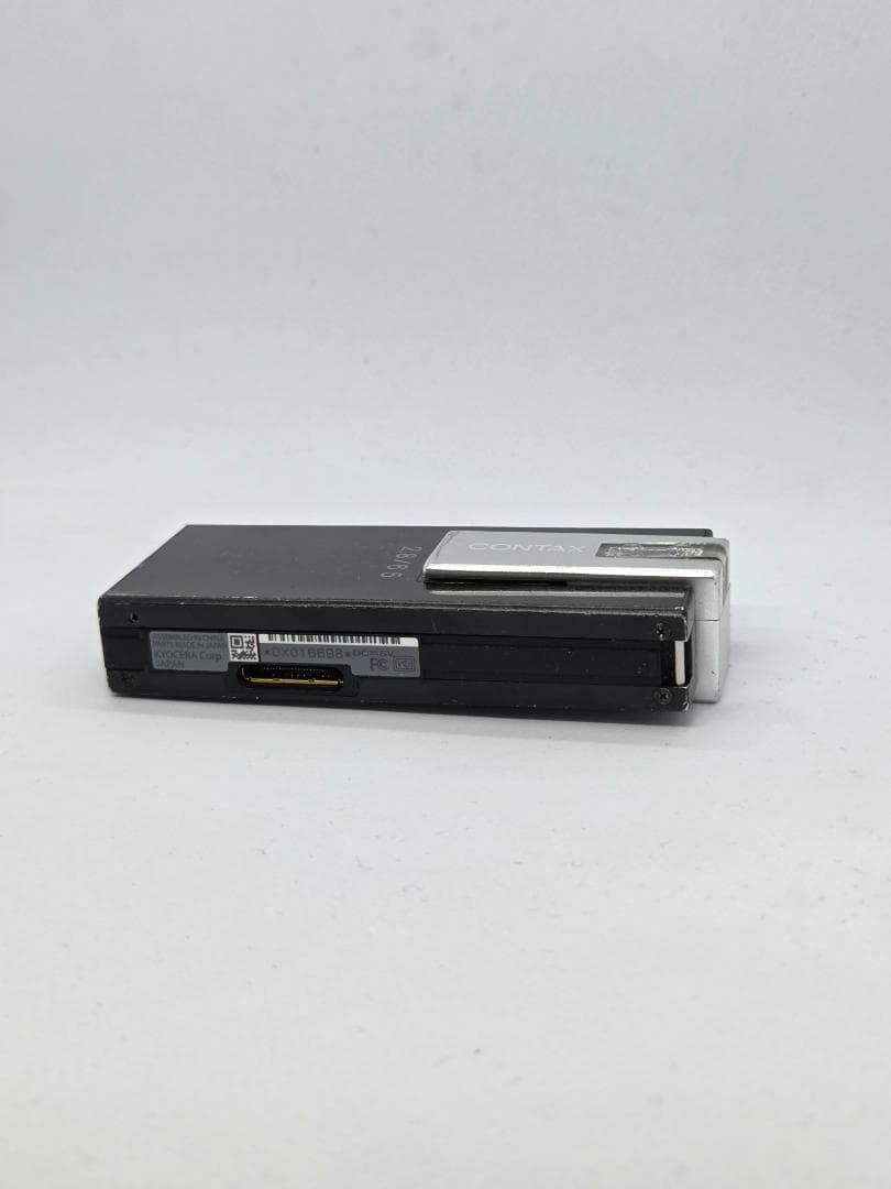 Contax Compact Digital Cameras I4R