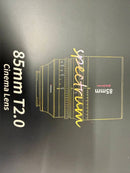 7Artistans Lens (Single Focus)