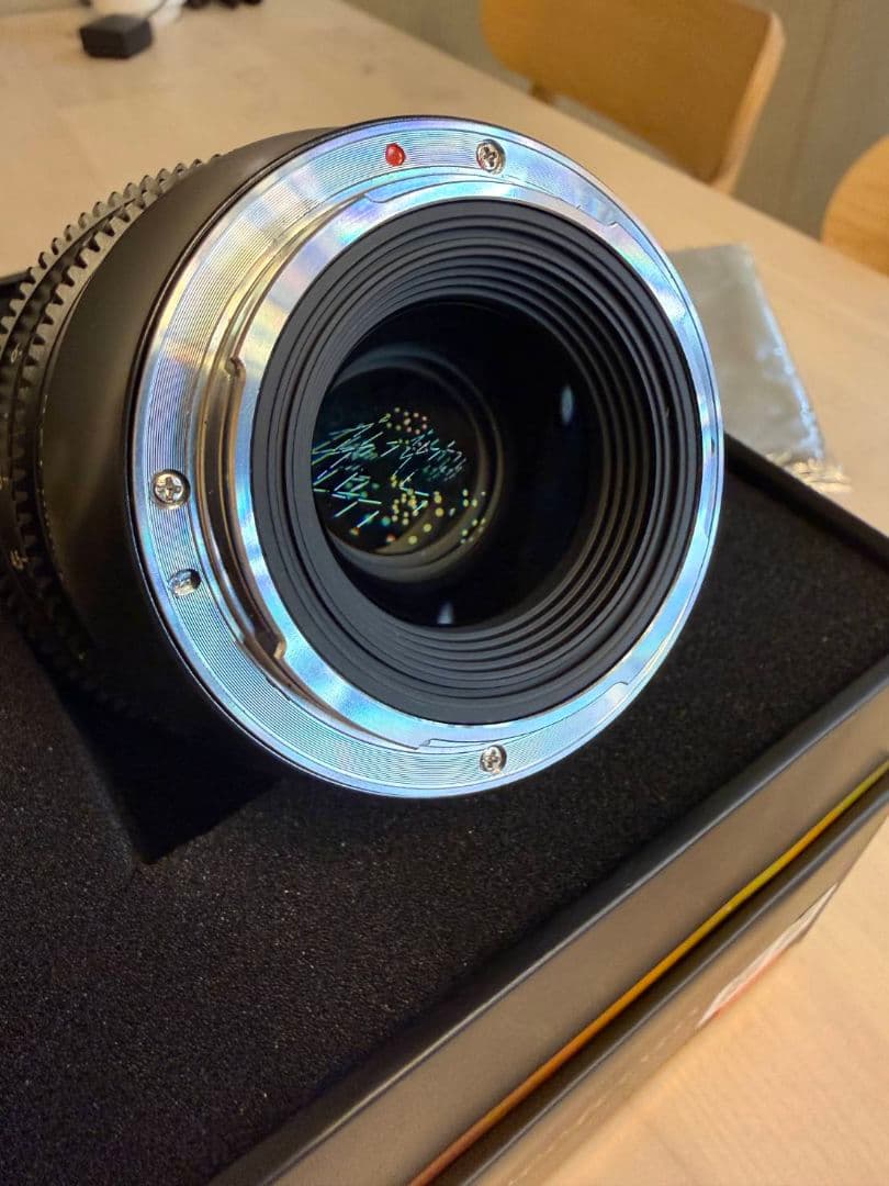 7Artistans Lens (Single Focus)