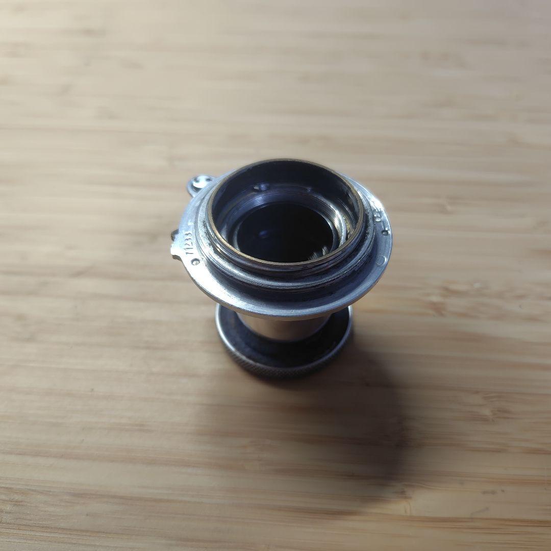 Lens (Single Focus) Industar-22 F3.5
