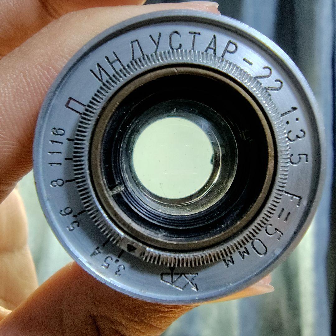 Lens (Single Focus) Industar-22 F3.5