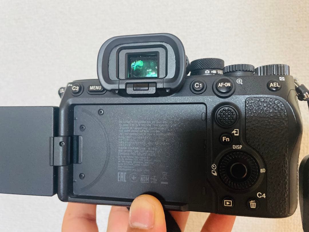 Sony Mirrorless Interchangeable Lens Cameras 7 Iv International Model