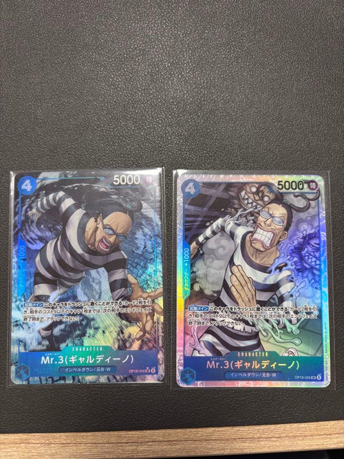 One Piece Card Game Mr.3 2