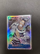 One Piece Card Game Mr.3 2
