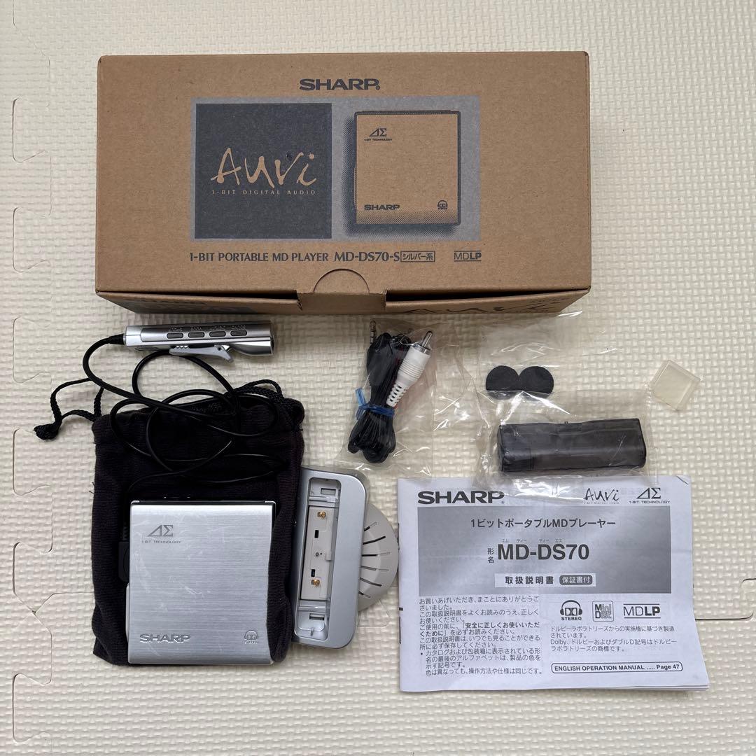 Sharp Portable Md Player Md-Ds70