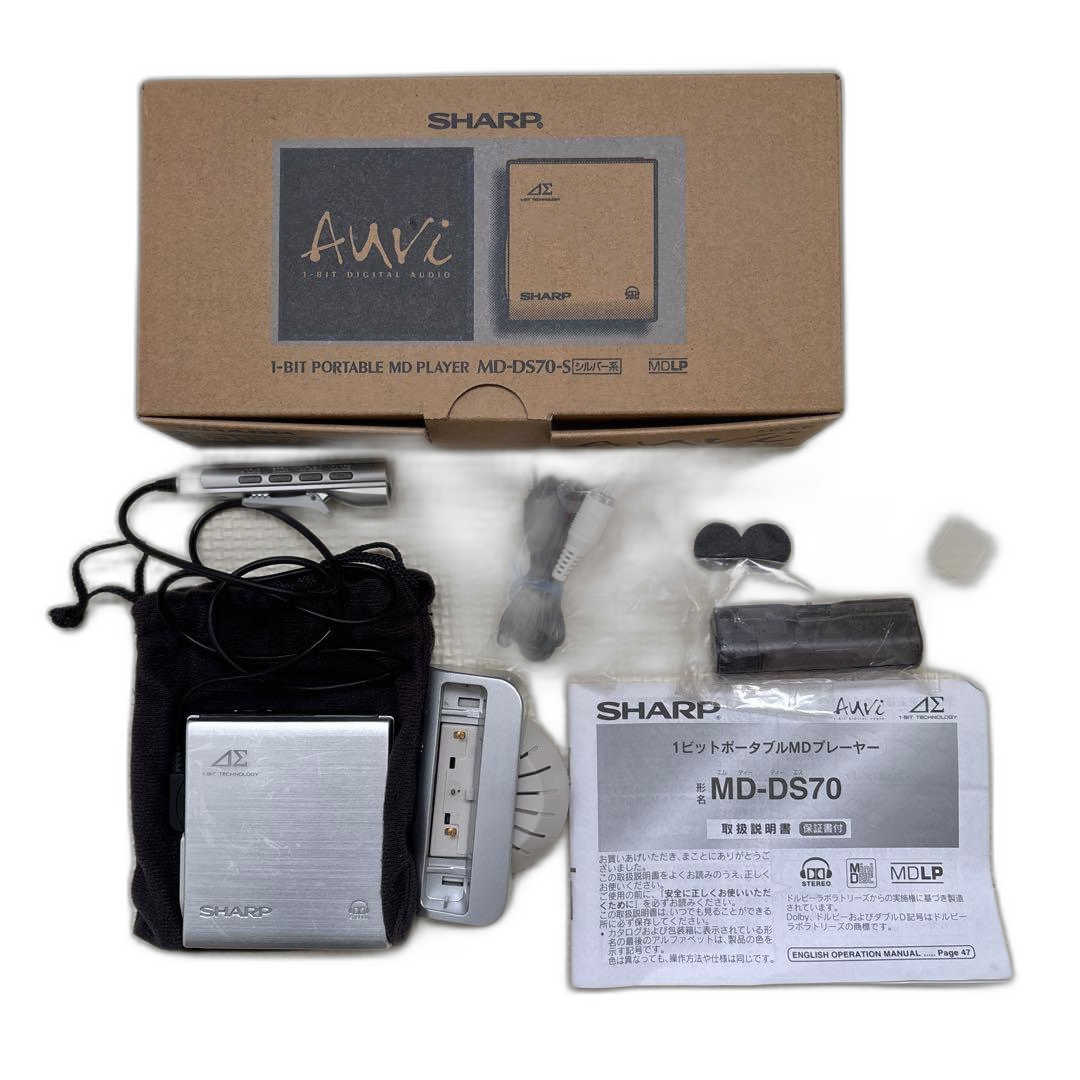 Sharp Portable Md Player Md-Ds70