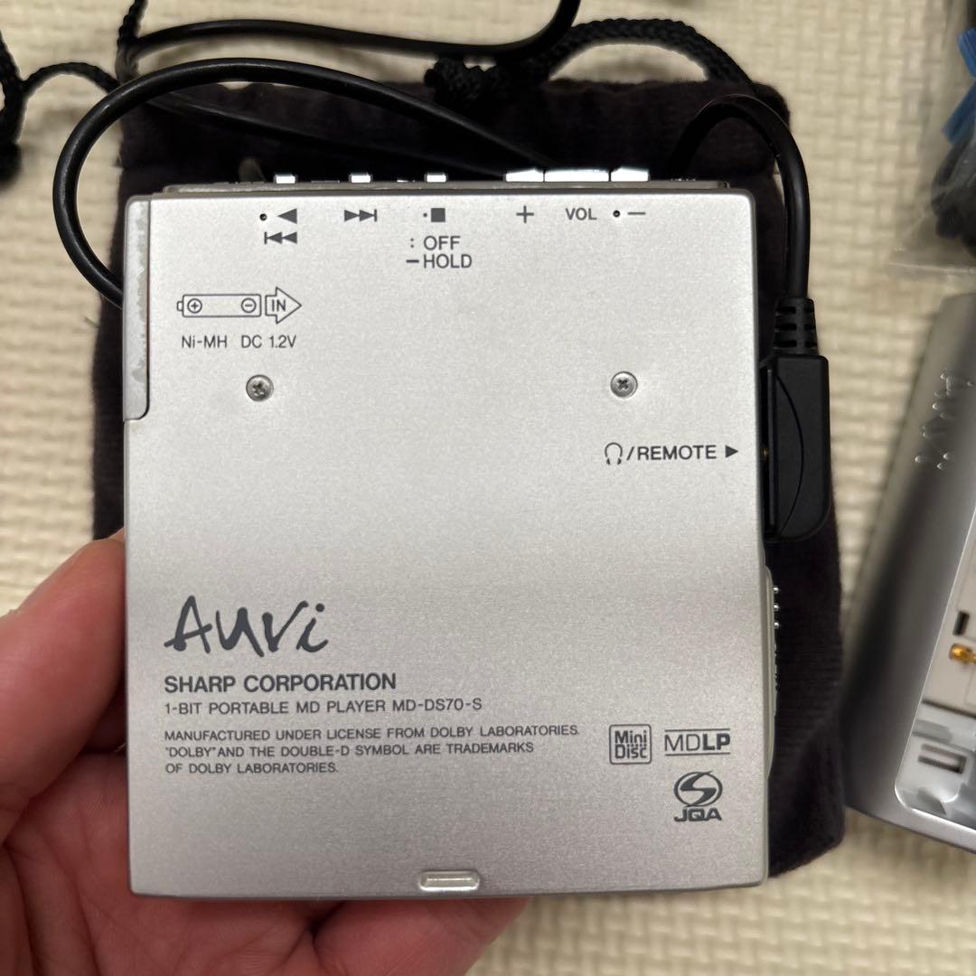 Sharp Portable Md Player Md-Ds70