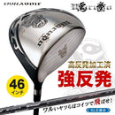 Works Golf Driver 9.5 10.5 Ust Mamiya Vspec R Sr S