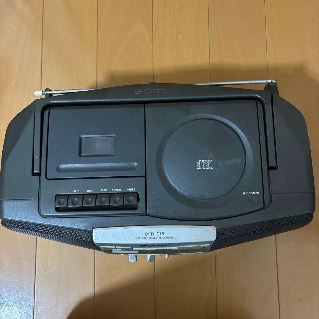 Sony Cd, Md Cassette Decks Cfd-S15