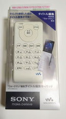 Sony Portable Audio Accessories