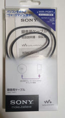 Sony Portable Audio Accessories