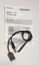 Sony Portable Audio Accessories
