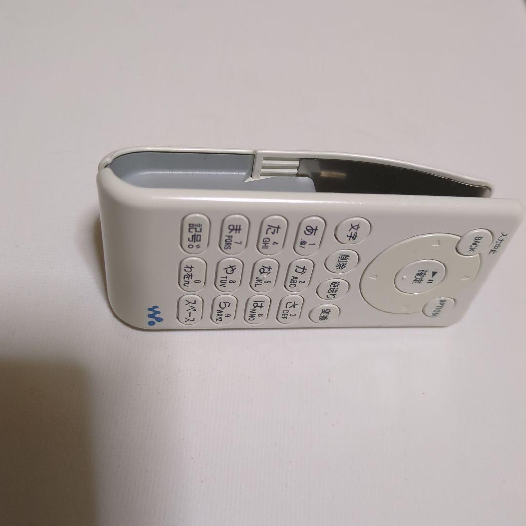 Sony Portable Audio Accessories