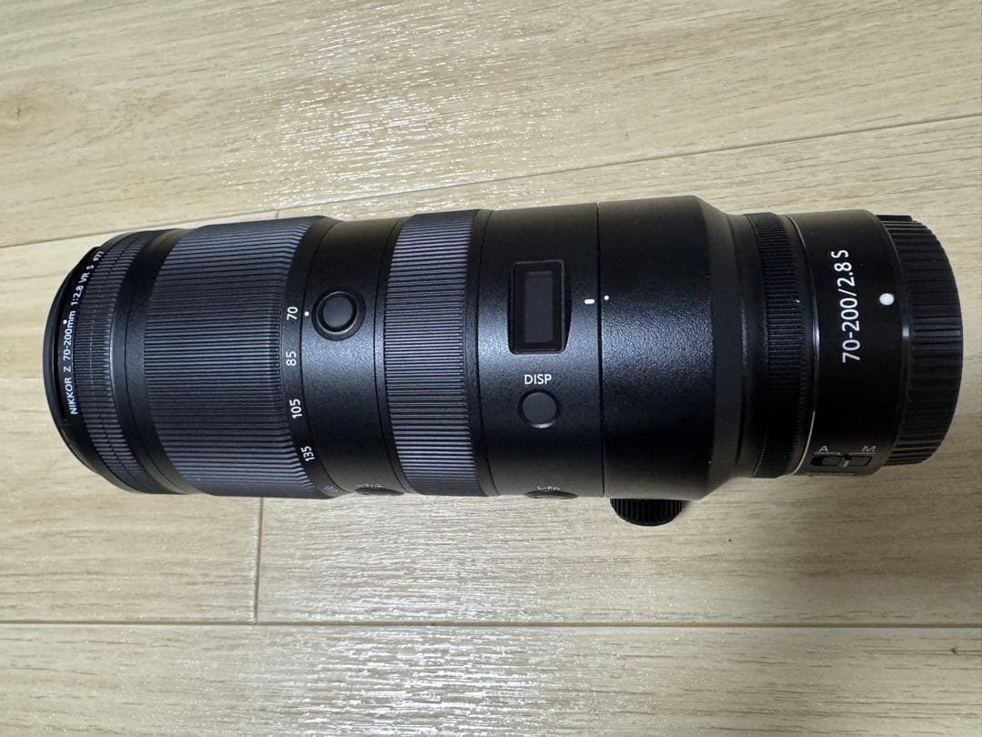 Nikon Zoom Lenses Nikkor Z 70-200Mm F/2.8 S