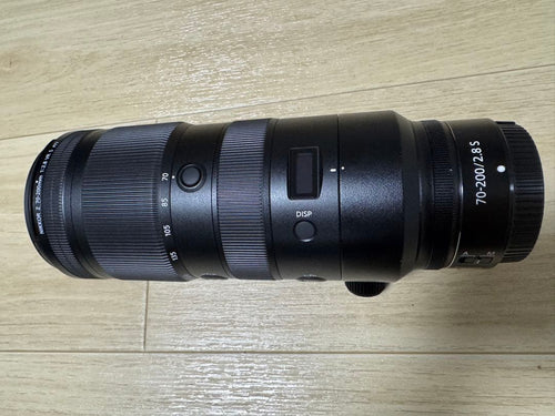 Nikon Zoom Lenses Nikkor Z 70-200Mm F/2.8 S