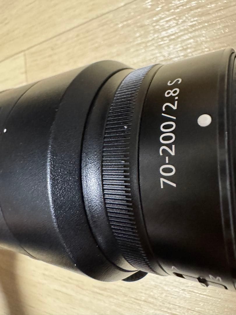 Nikon Zoom Lenses Nikkor Z 70-200Mm F/2.8 S