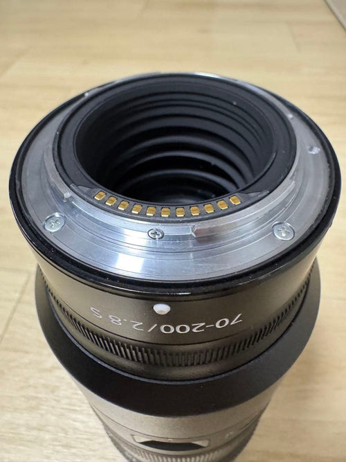 Nikon Zoom Lenses Nikkor Z 70-200Mm F/2.8 S