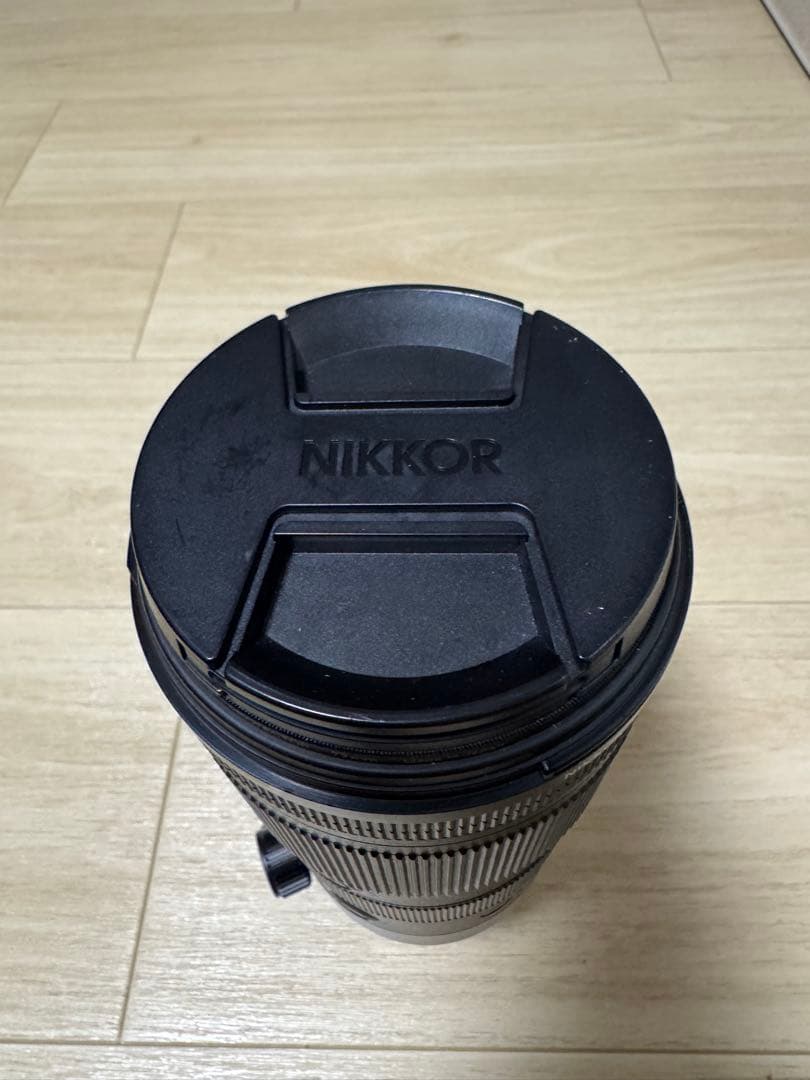 Nikon Zoom Lenses Nikkor Z 70-200Mm F/2.8 S