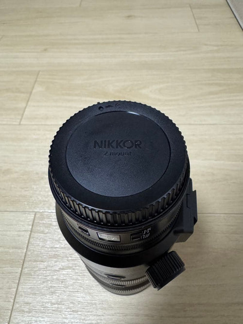 Nikon Zoom Lenses Nikkor Z 70-200Mm F/2.8 S