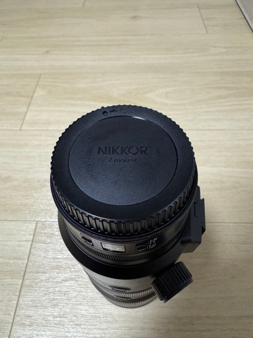 Nikon Zoom Lenses Nikkor Z 70-200Mm F/2.8 S