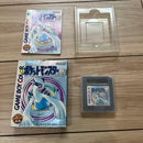 Nintendo Soft