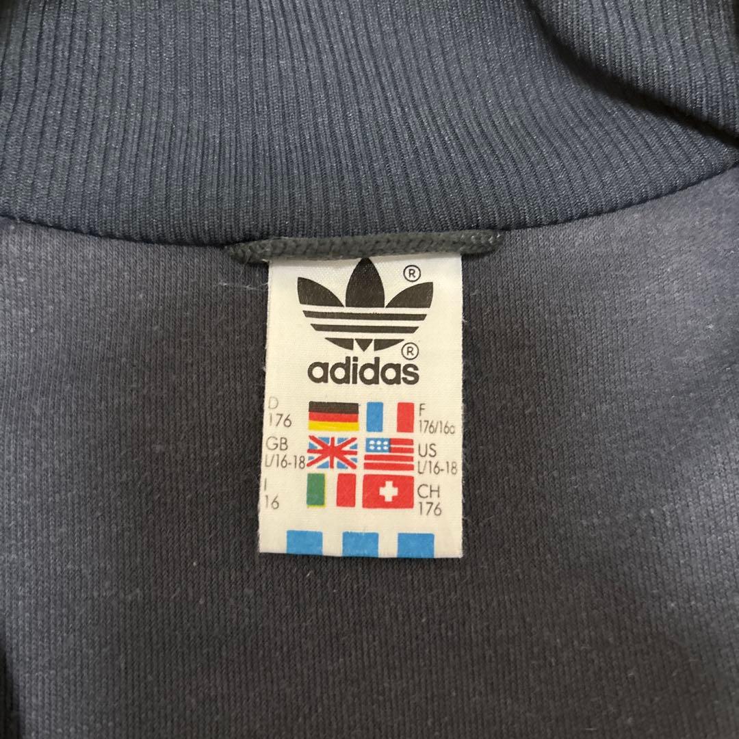 Old Adidas Nylon Jackets 80 S M