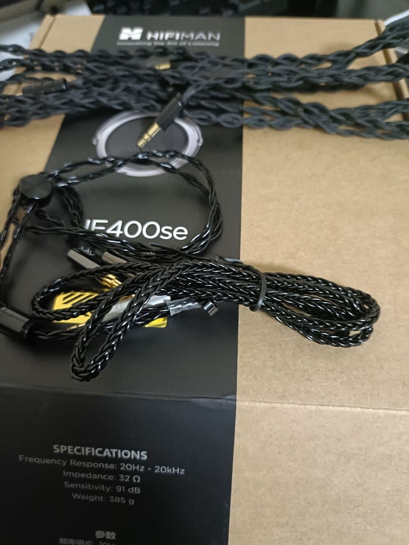 Hifiman Wired Headphones He400Se