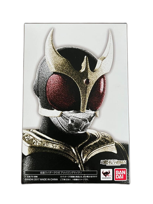 Bandai Kamen Rider S.H.Figuarts