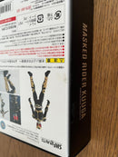 Bandai Kamen Rider S.H.Figuarts
