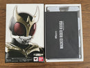 Bandai Kamen Rider S.H.Figuarts