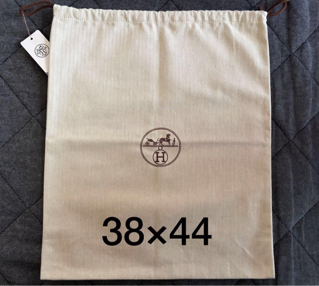 Hermes Other 38 44