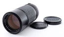 Mamiya Large -Size Medium Format Camera (Film) Sekor C F4 N