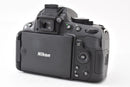 Nikon Digital Slr 13802 D5100 Af-S Dx Zoom-Nikkor Ed 18-55Mm F3.5-5.6G Ii #2714