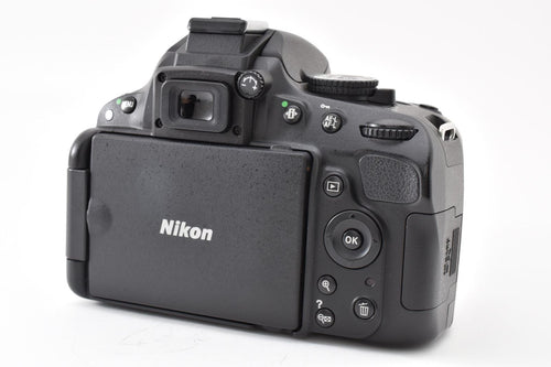 Nikon Digital Slr 13802 D5100 Af-S Dx Zoom-Nikkor Ed 18-55Mm F3.5-5.6G Ii #2714