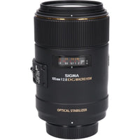 Sigma Lens (Single Focus)