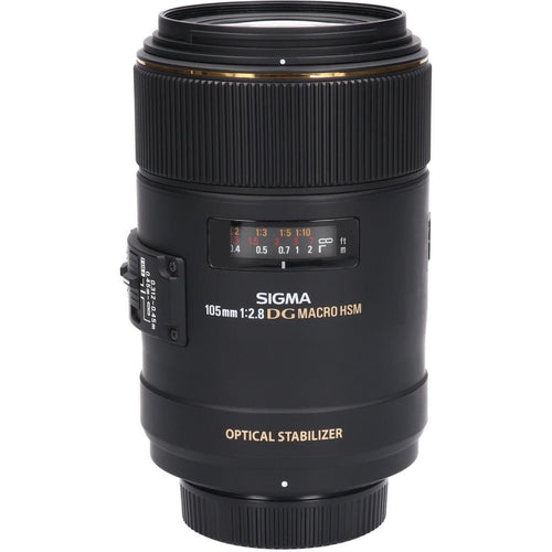 Sigma Lens (Single Focus)