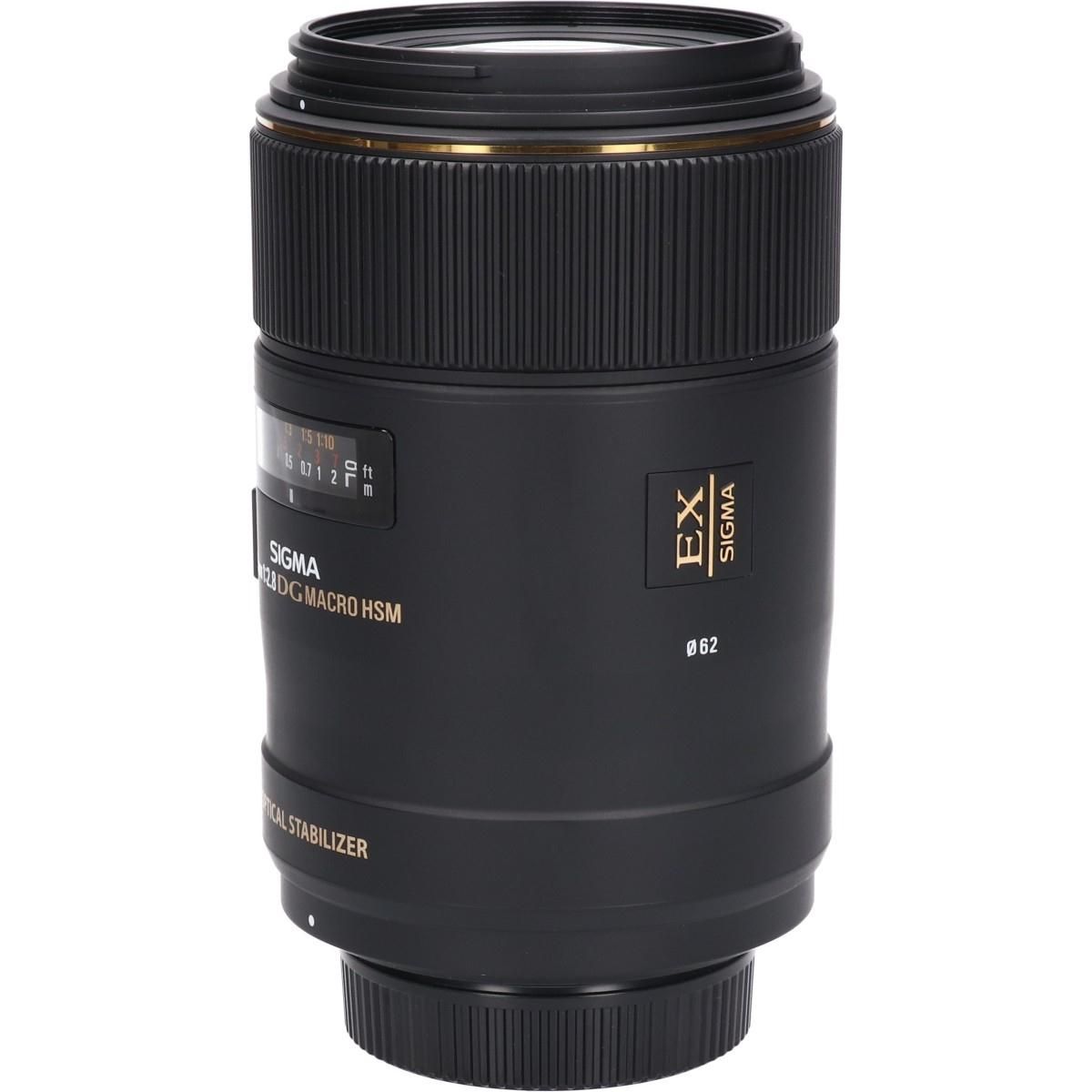 Sigma Lens (Single Focus)