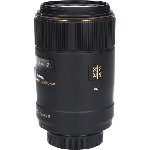 Sigma Lens (Single Focus)